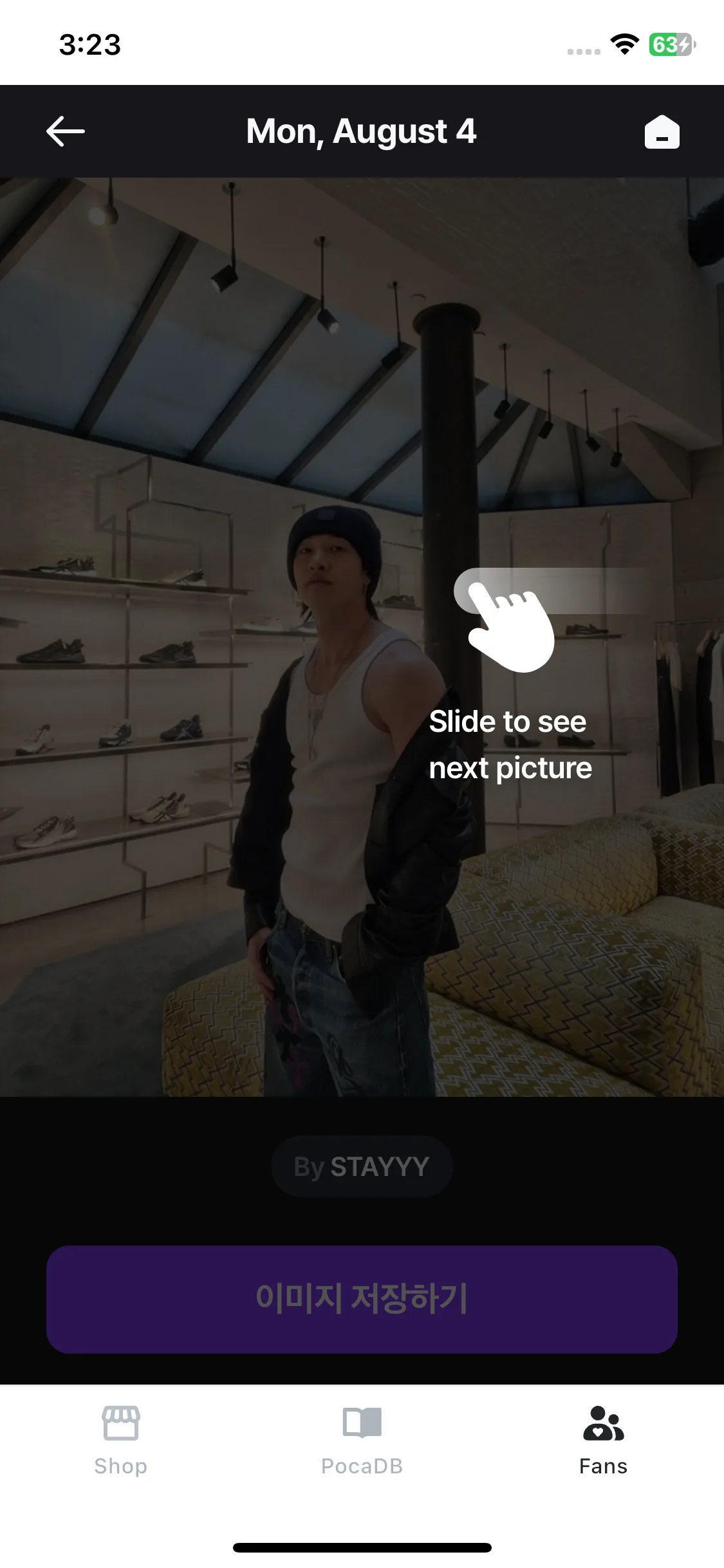 Test Image 13